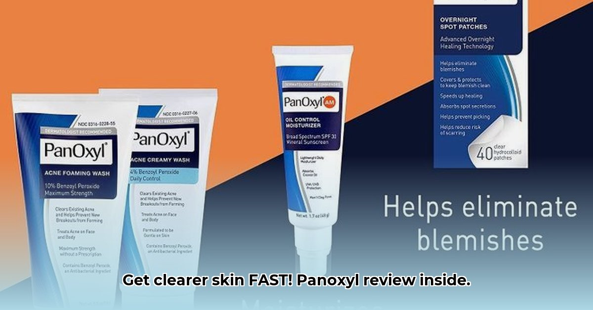 panoxyl-acne-foaming-wash-10-benzoyl-peroxide